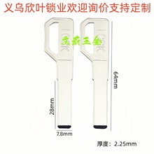 �S��ֱ�N����LOCKƽ���܉�� ㊲� ָ�y�i�ܴa�i��D耳��ߡ�578��