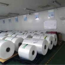 ���ӹ��D����Ĥ��������t�Ü����������Ĥ���t���o���׽�����Ĥ