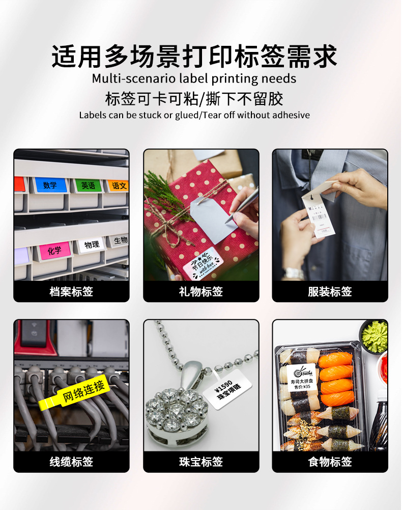 详情页_02