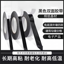 ��ɫ�p���z�������ʯ�������´u�⠝�ָ���ӮaƷ��N���z
