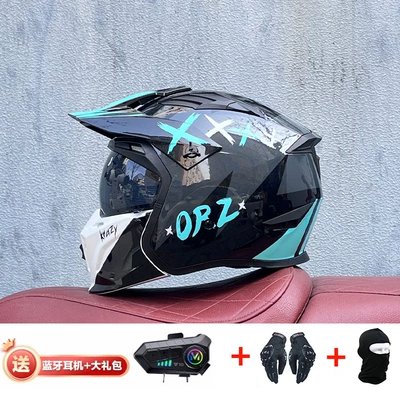 Motorcycle Safety Supplies — Retro Removable 3C Combination Helmet - blue-arrogant-with-black-tea-y10-external-bluetooth-m