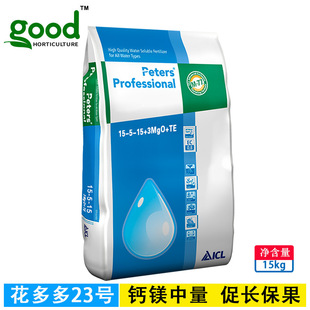 �����ˮ�ܷ�ȫϵ�л���ͨ�ôٻ��ͺϷ�1̖2̖10̖12̖15̖�~���