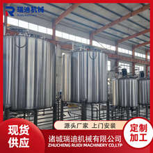 �߱��wʯ��֭���a���౶��s��֭�ӹ��O���ЙC��֭�J�C֭���a�C��