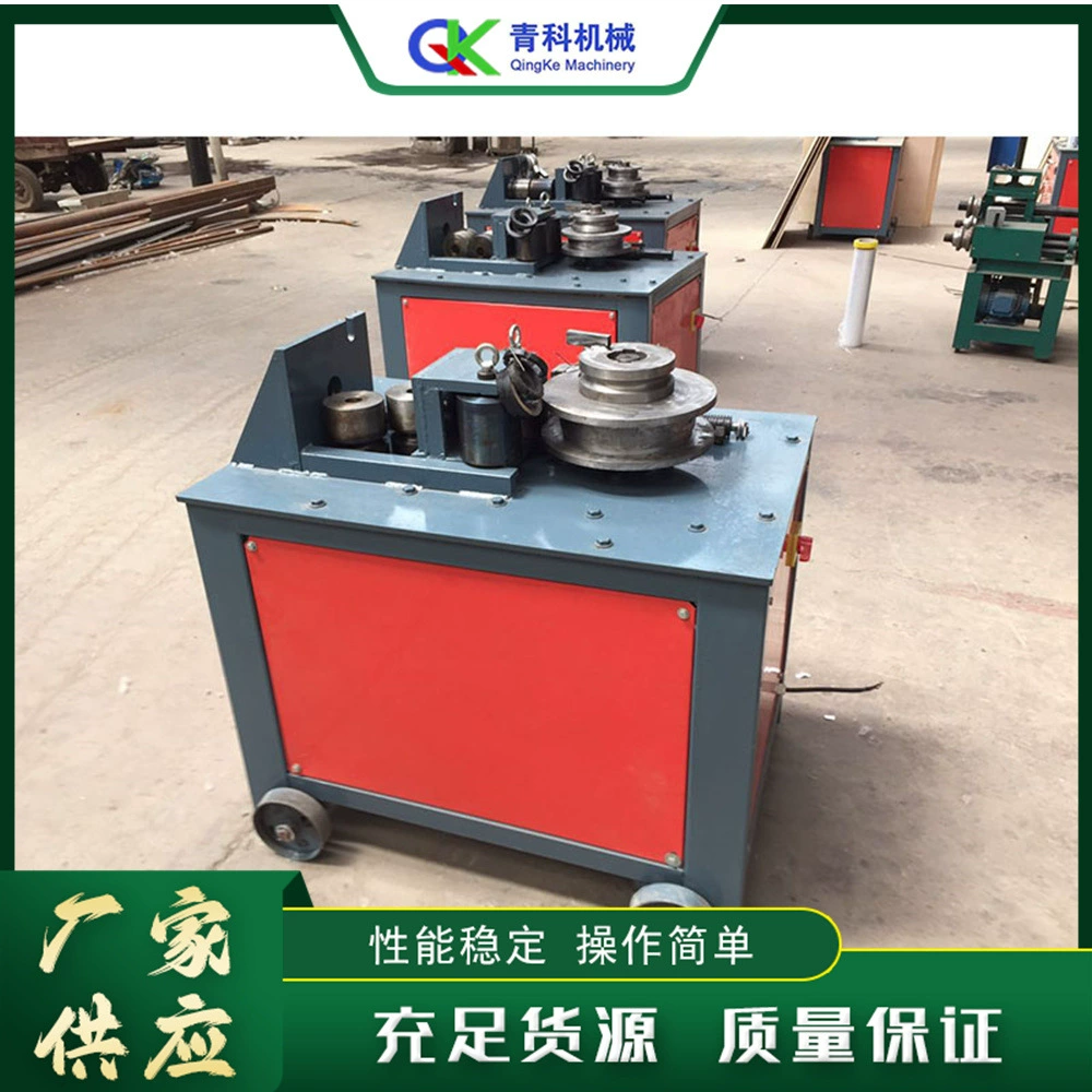 Платформа с ЧПУ труба косилка Электрический металлический круглый трубок гибочный станок малая квадратная труба девяносто градусов прямолинейная труба косилка