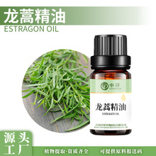 �������������ֲ��η����ͻ��yƷԭ���ṩ���ʹa��ș�͏S�ҹ���