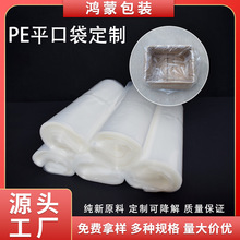 ���l�Ӻ��̖������r����ƽ�ڴ����ƶY��YƷ�����b�ռ{����PE��