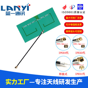 GPRS 2G CDMA 4G�쾀GSM�o��ģ�KNB-IOT����FPC�쾀���հl��