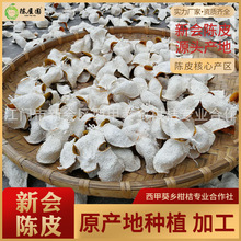 ���Ƥ�ӹ��������������л��طNֲ�ӹ����l���ۂ}��