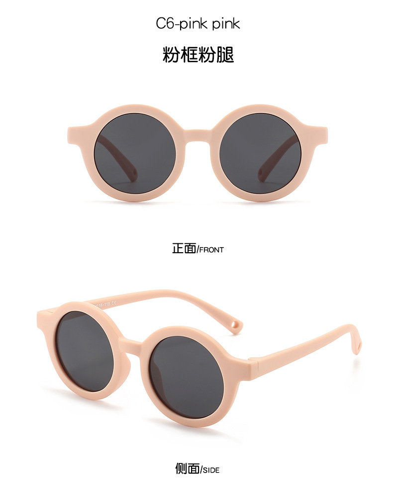 Neue Modelle vom Hersteller - Grenzüberschreitende Baby-Silikon-Kinder-Mode-Sonnenbrille mit polarisiertem Glas für Babys und Kinder - Hochwertige Sonnenbrille für Jungen und Mädchen
