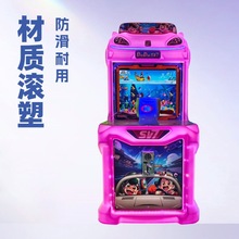 室内19 英寸液晶双人射击游戏机2025 年儿童游戏机商业赛车机