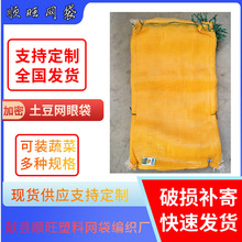 �S�����a���l�S55*85�A�����װ��W�� ���r���W�� �ײ� ���׾W�۴�