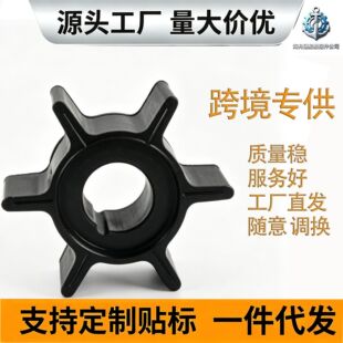 369650211M&nbsp;����Cˮ���~݆ �m���ծa�|�l 2/2.5/3.5/4/5/6HP
