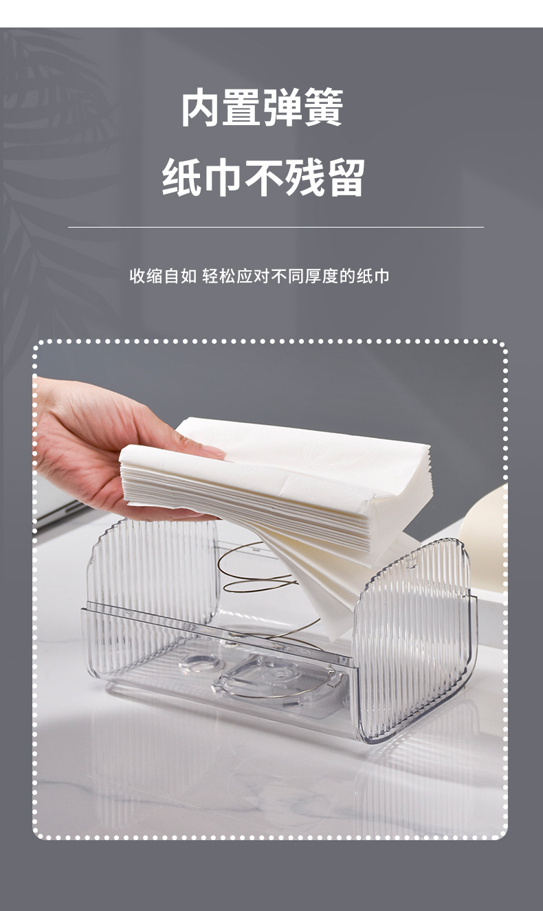 纸巾盒2_06.jpg