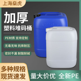 ��Ͱ25L���zͰ����Ͱ���ΏV������Ͱ�T��Ͱ��ʽ������Ͱ����Ͱ