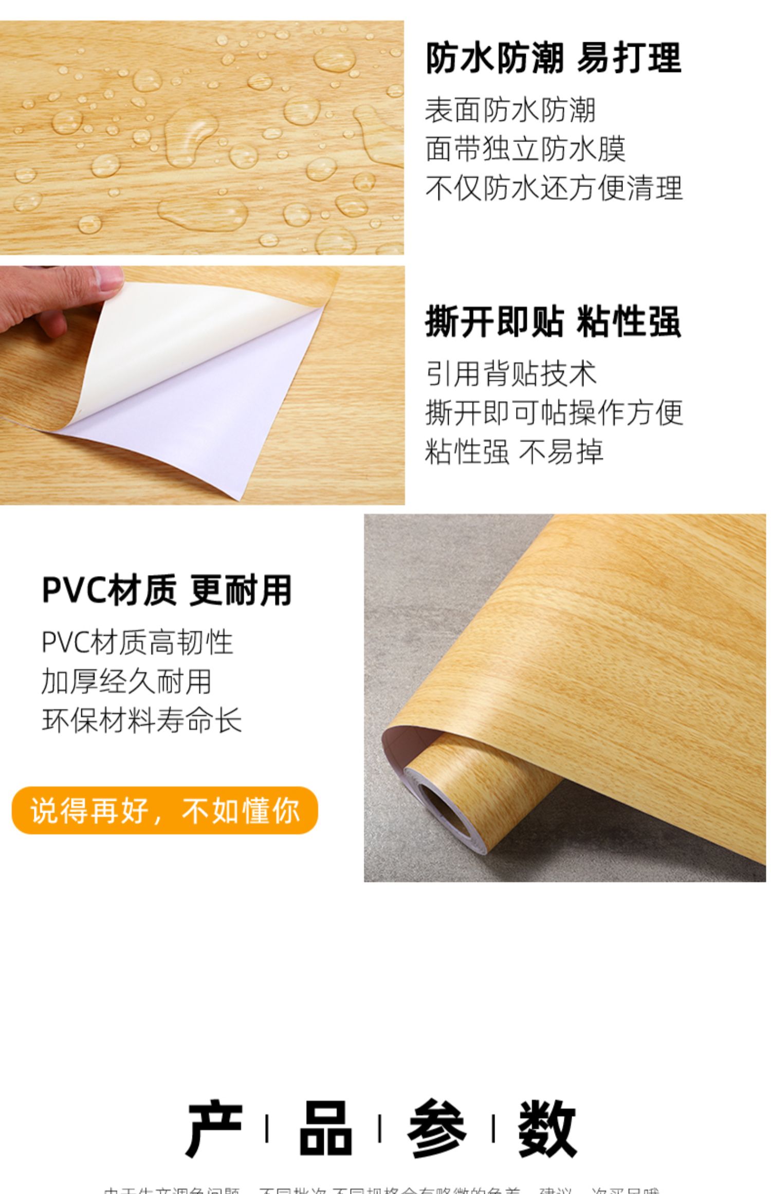 分析预测_建材走势分析_建材走势预测-建材网第1页MK体育APP