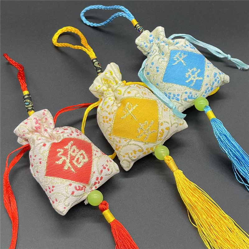 端午节香包香囊袋中国风民俗包装布袋首饰袋中药包装汉服空袋香料