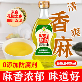 �ٽ���400ml�Ĵ��خa�hԴ������������b�����õ�����
