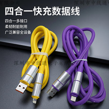 �¿�65W�ĺ�һ������܇�d���϶��m���A���O��17ȫ�C�ͱ�y��늾�