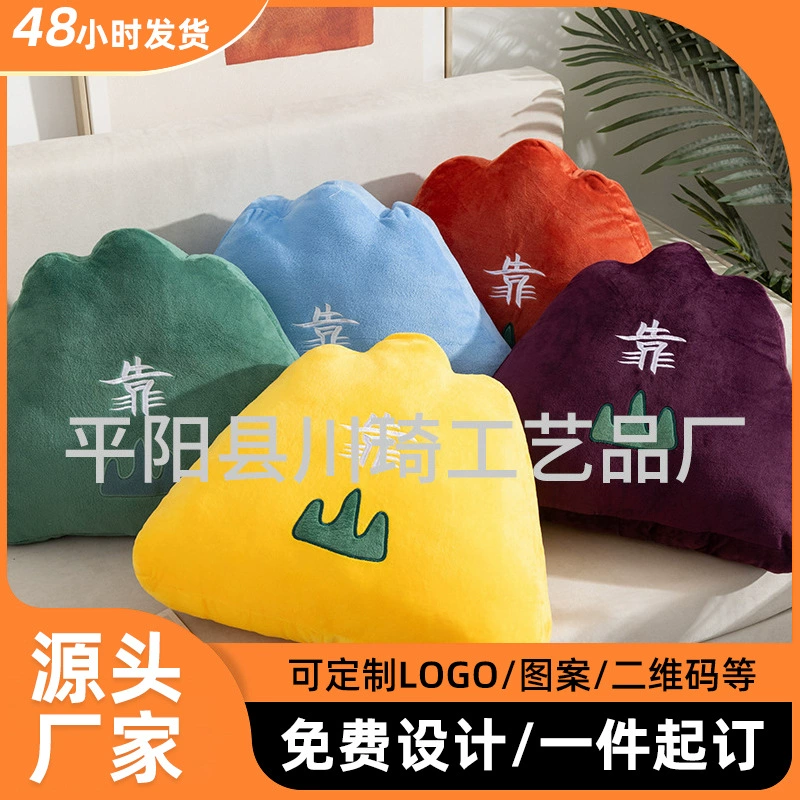 2024 новые офисные талии подушка сиденья подушка спинки сиденья сплошной цвет современная минималистская спинка