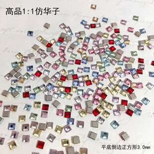 ��Ʒ�|1:1ƽ����A�ӵ�߅������3mm�����ʯ���WСָ̖���NƬ
