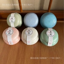 �M��������մɹ޹��L�ŷ�Ůʿ���w��ˮһĨ���㵭��־ñ�y�y��