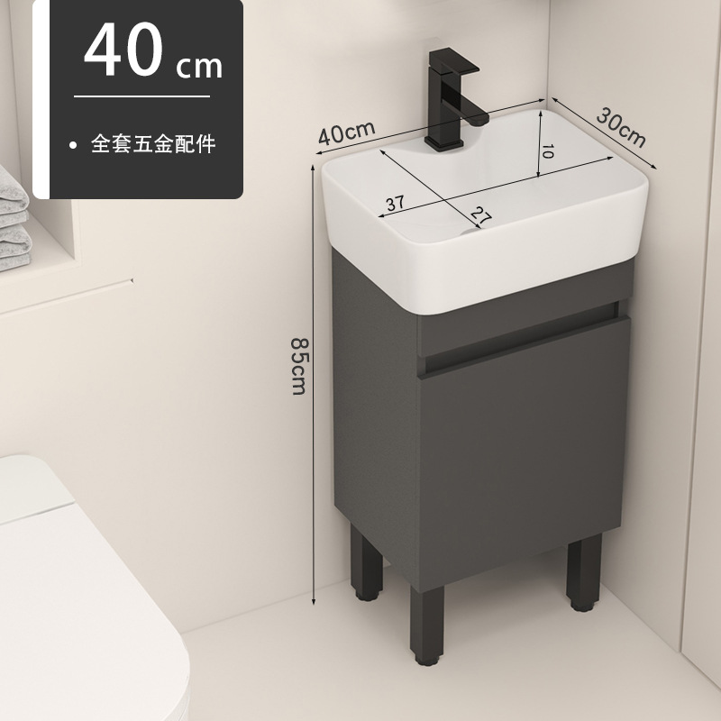 4030 Gabinete de piso gris + agua + grifo