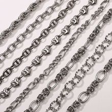 不锈钢真空链钢色心形向日葵满天星链子手工diy项链手链饰品配件