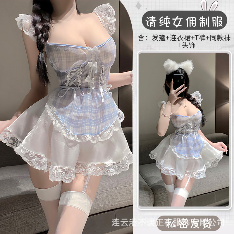 순수한 메이드복 + 어울리는 양말 + 모자