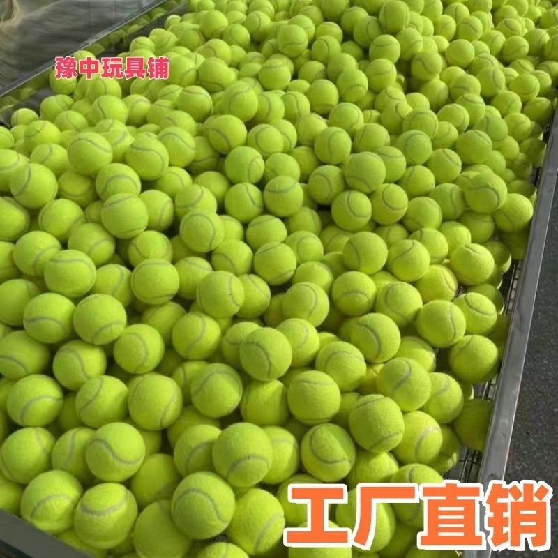 Training Tennis 100 Balls for Beginners, Professional Competition Wholesale, Wear-Resistant and Durable, Intermediate and Advanced