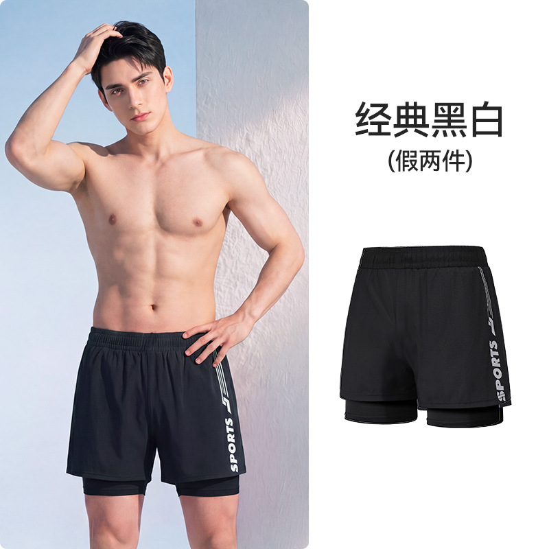 Pantalones de baño para adultos explosivos para hombres, bóxer de doble capa, anti-vergüenza, traje de baño suelto de gran tamaño, bañador de aguas termales personalizado al por mayor image 26