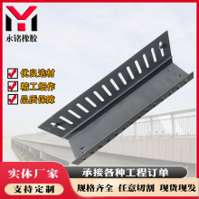 Q345热镀锌成品排水沟201不锈钢格栅沟盖板雨水篦子桥梁排水沟厂