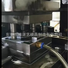 ����Ͷ�Y�S��_���ӹ� �_���͉�呉��ģ���OӋ������ ���y�~�_��