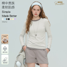 秋冬新款瑜伽服女通勤百搭款运动长袖T恤圆领宽松休闲健身服上衣