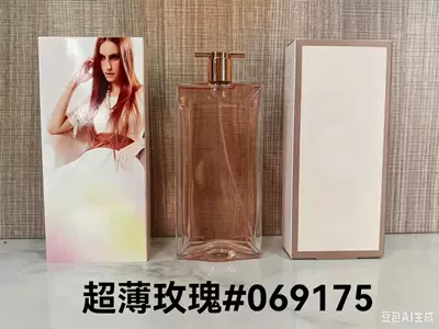 and White CK Perfume Car Perfume Aromatherapy - pp-ultra-thin-rose100ml
