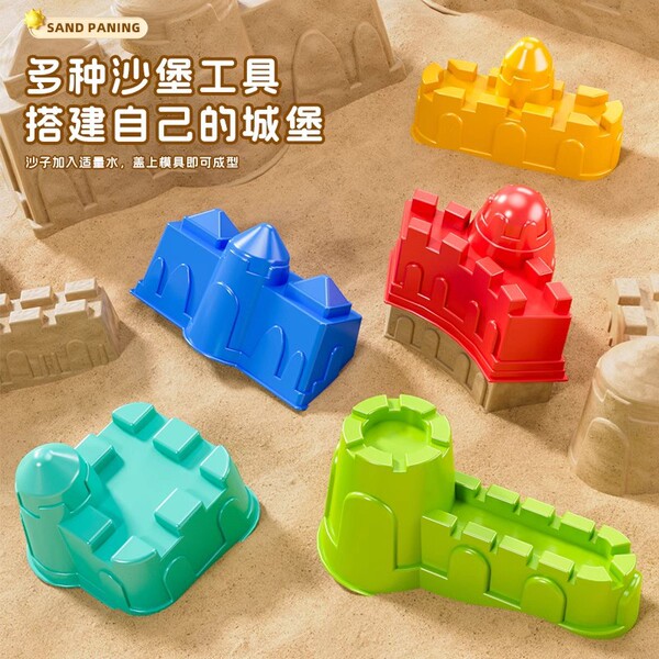 Children's beach toy car play in water
