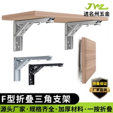 �S��ֱ�NF�ͼӺ��P��ۯB����֧�ܠ��ϸ��受�������֧�μ�