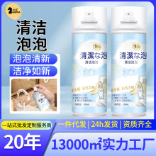 ��Чˮ�������ԡ�Ҵɴu��ԡ���������P�ԡ��ȥ���坍���݄���ȫ