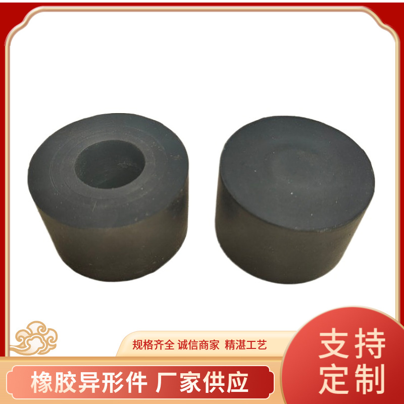 振动筛平台高弹抗磨圆形橡胶柱千恩橡胶墩减震弹簧