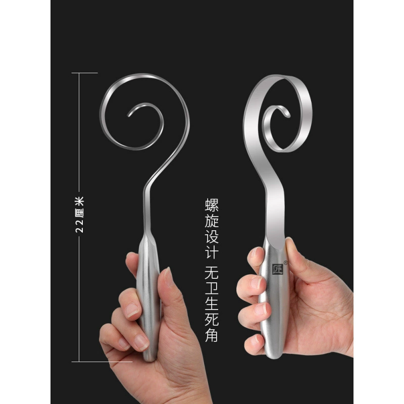 Ручной миксер для теста, палочка для перемешивания порошка с антипригарным покрытием, тестомес Shenheda, тестомес из нержавеющей стали