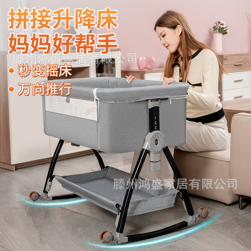 Wholesale Portable Crib Splicing Bed Baby Cradle Bed Foldableable bb Newborn Bed Mobile Amazon