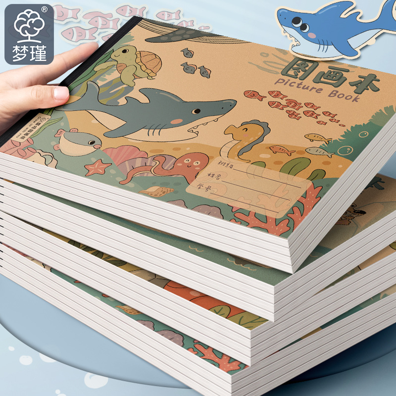 Bolso de color de piel de vaca, libro de imágenes en la parte posterior, 30 hojas por libro, 60 páginas, Animal World Ocean Dinosaur