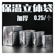 ��ĭ�䱣�ش����f���r���r���w�ش�̖������������rţ���X���Ӻ�