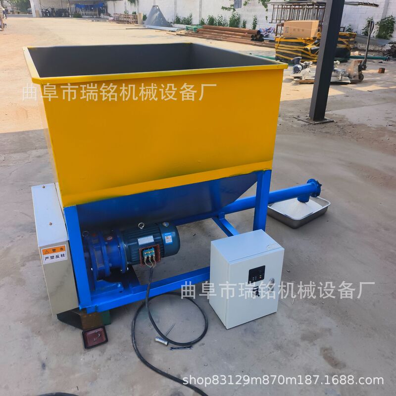 Fuel Pellet Glue Remover Screw Feeder Tgff Soy Protein Powder Screw Feeder 46