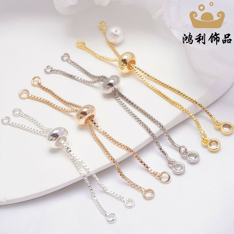 Push-Pull Bracelet Zircon Box Chain Silicone Adjustment Chain 14K Gold-Filled Color-Preserving DIY Jewelry Accessories Wholesale