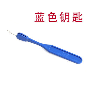 Dental Bow Expansion Key Bow Expansion Screw Key Holder Orthotic Key Dantrun Bow Expansion Key