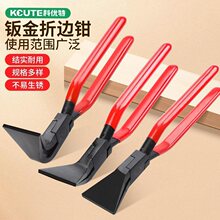 �¿���߅�Q���k���ۏ�����90��ֱ45���^�����Q�FƤ�۽������_�F؛