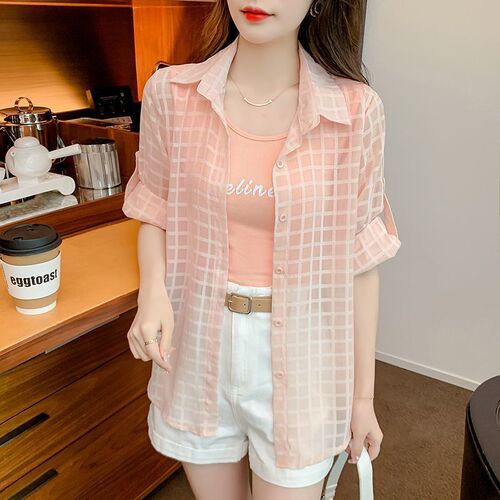 Women's Summer 2025 Loose Thin Breathable Casual Long-Sleeve Checkered Medium-Length Open Cardigan for Outerwear