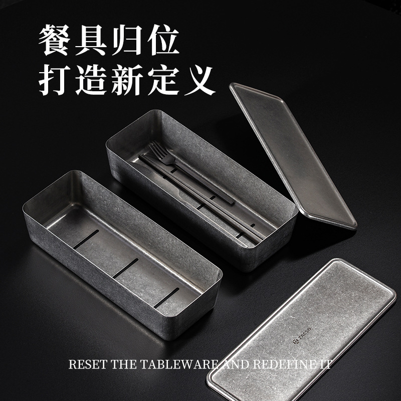 304 Stainless Steel Retro Tableware Water Filter Box Old Snowflake Gray Chopsticks Spoon Box Restaurant Restaurant Chopsticks Box