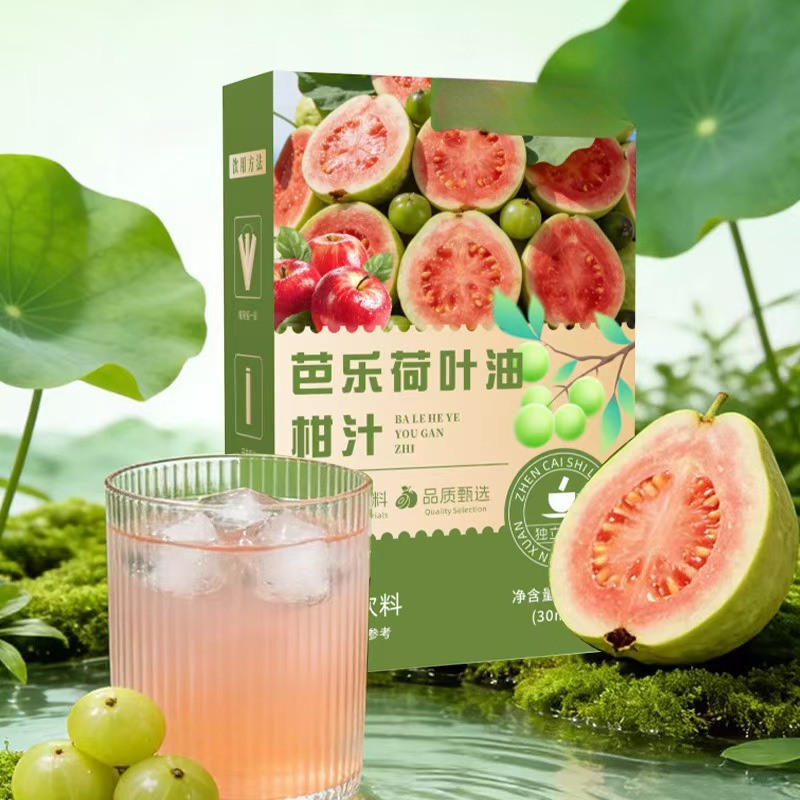 Guava Lotus Leaf Amla Concentrated Juice 210ml Boxed Herbal Fruit Drink overview