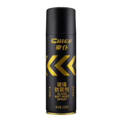 Automotive glass defogging agent: long-lasting anti-fog for rearview mirrors